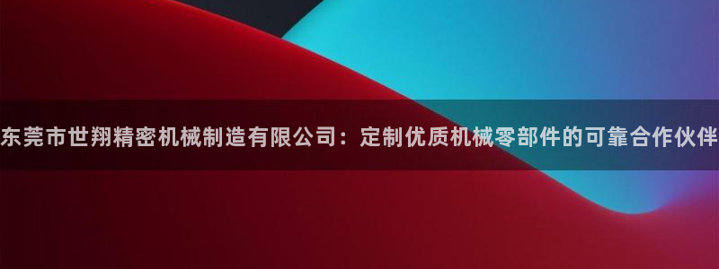 彩神vip购彩