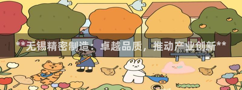 彩神v8下载网址