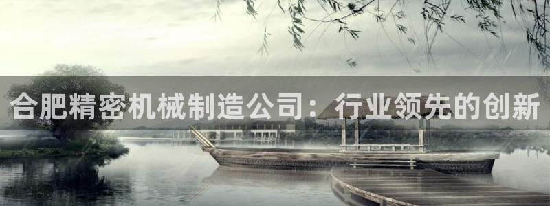 彩神v8平台正规吗可靠吗