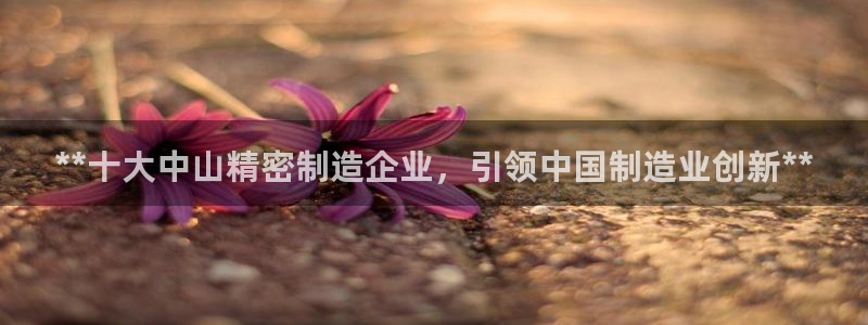 彩神 好 平台