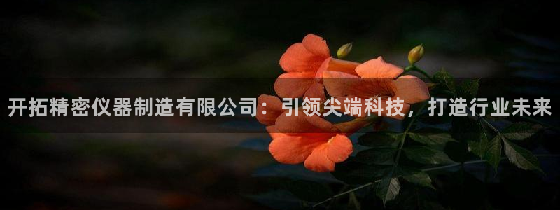 彩神v8下载网址