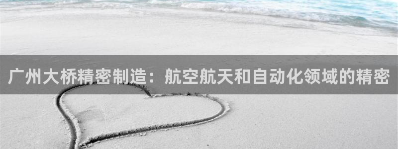 在彩神网输了六万多怎么拿回来