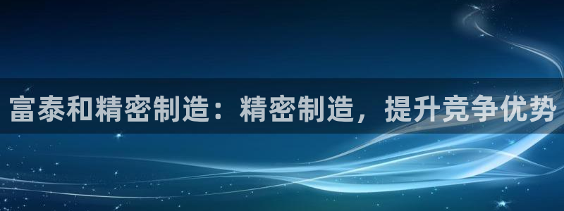 彩神用户登录