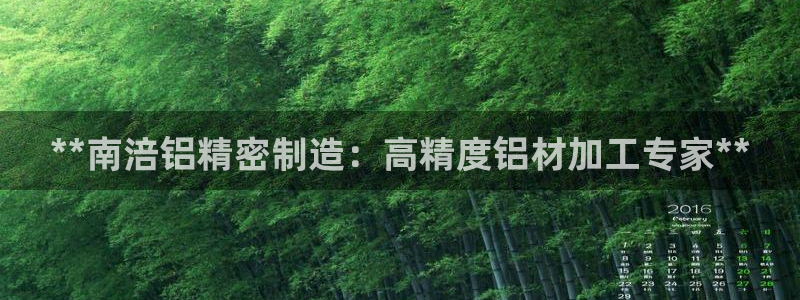 彩神正规吗