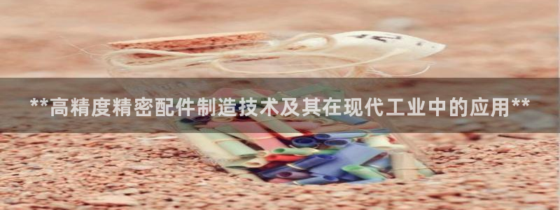 彩神购彩-购彩大厅入口计划群