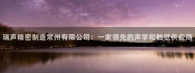 彩神通关注码金码对应码