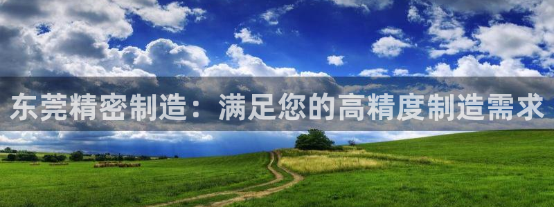 彩神vii官网