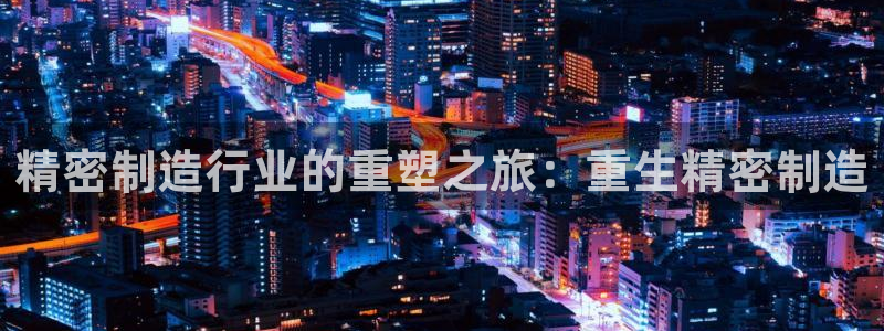 彩神网合法吗