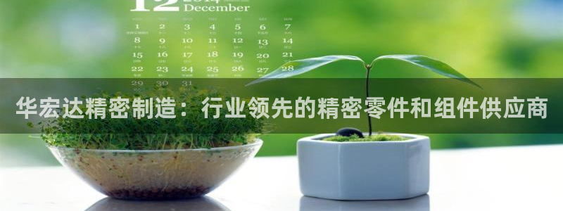 彩神v8iii