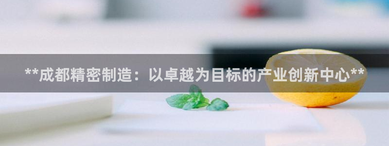 彩神数码科技有限公司