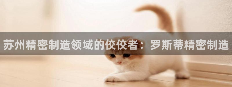彩神8官网版