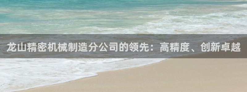 彩神大发黑平台