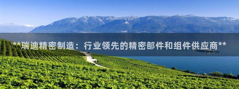 彩神用户登录
