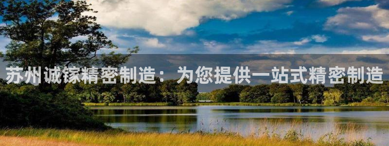 彩神vii购彩l心