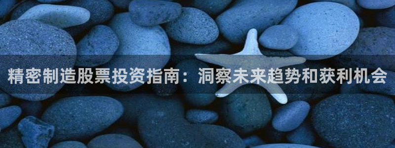 彩神新微聊