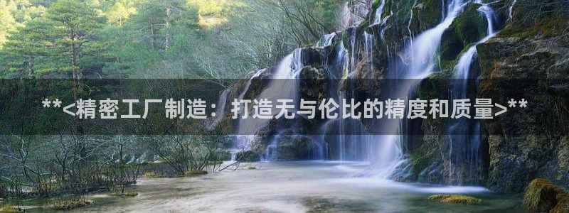 彩神网能赚钱是怎么回事