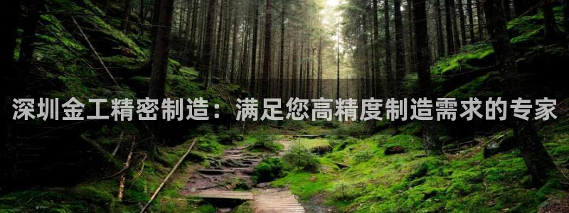 彩神怎么才能赢