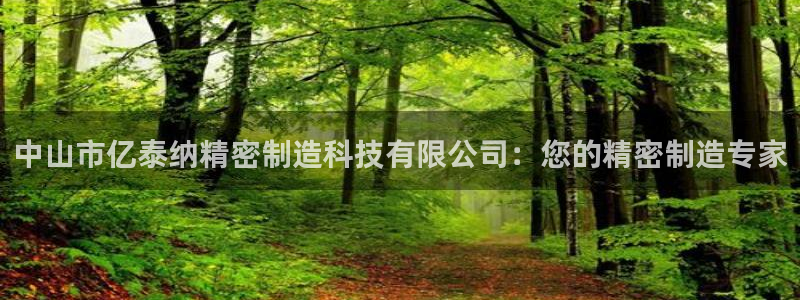 彩神平台