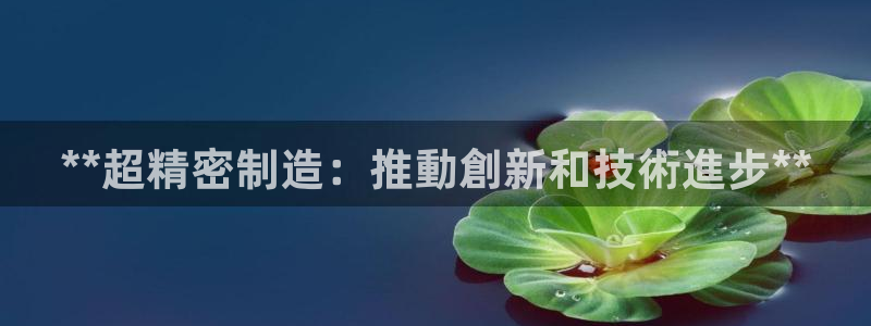 彩神v8平台正规吗安全吗