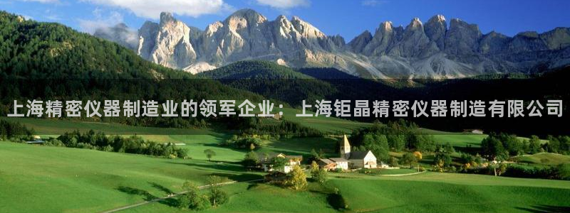 彩神vlll游戏特色