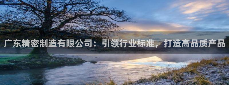 大发彩神官网下载
