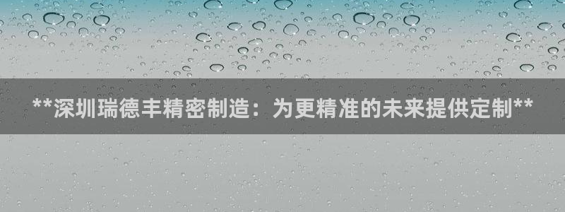 彩神争霸官网登录平台