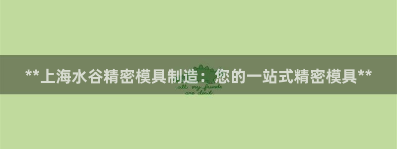 彩神官方登录