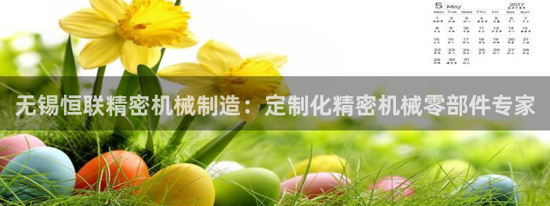 彩神赢的钱是哪里来的