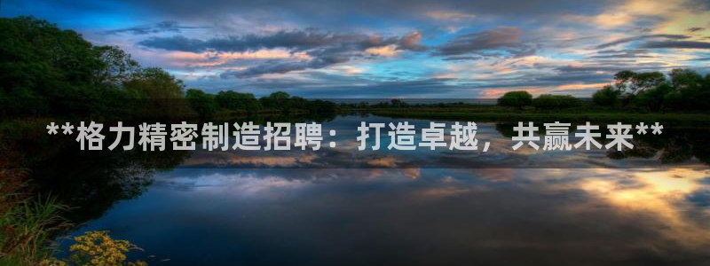 彩神v8平台正规吗