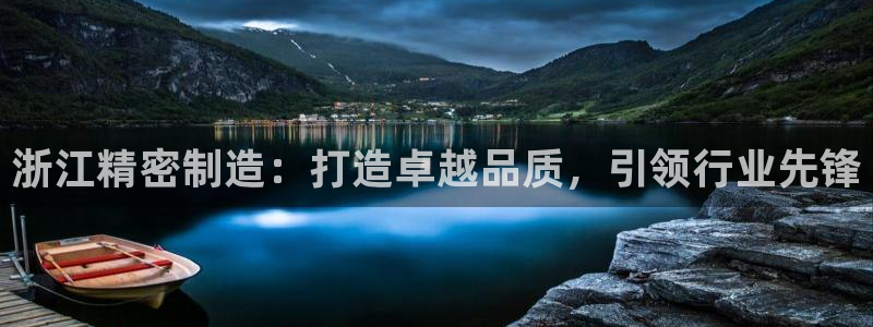 彩神8app官方下载