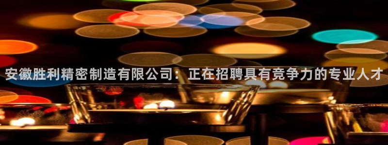 彩神8彩平台
