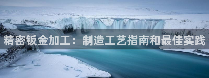 彩神xapp官方网站