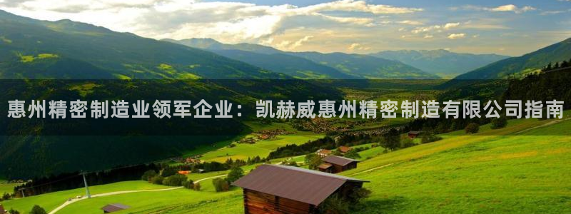 彩神官方登录