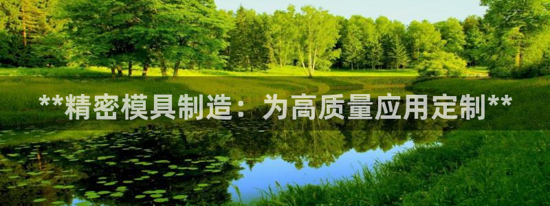彩神购彩-购彩大厅入口下载