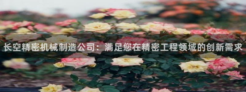 所有彩神购买首页中心