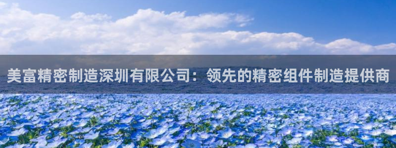 彩神Vii购彩-购彩大厅