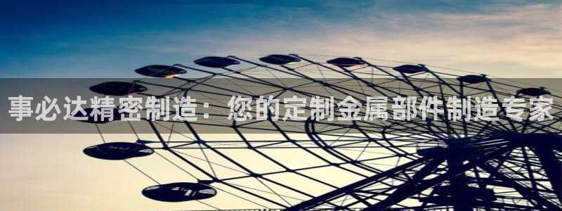 彩神vi争霸官网