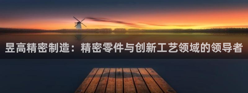 彩神v8购彩大厅登