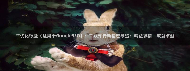 彩神广告有限公司