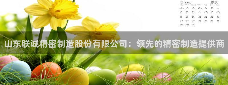 彩神大发黑平台