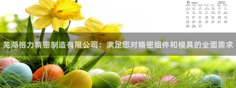 彩神是正规平台吗知乎