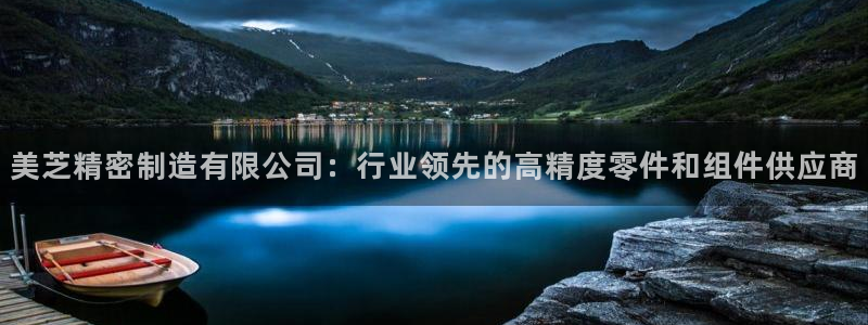 彩神平台注册登录