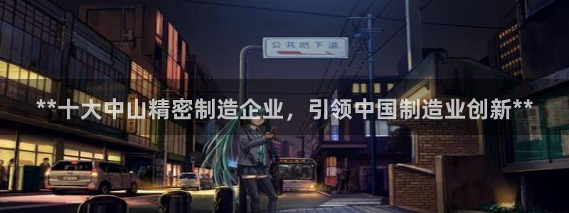 彩神购彩-购彩大厅入口娱乐首选