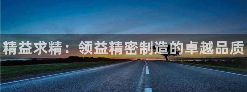 彩神网官网登录
