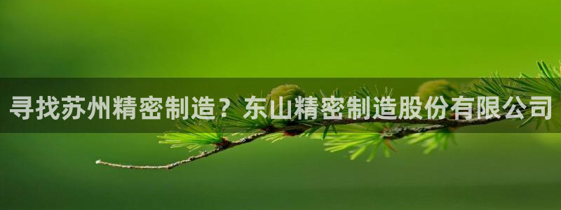 彩神输的钱是赌博还是诈骗