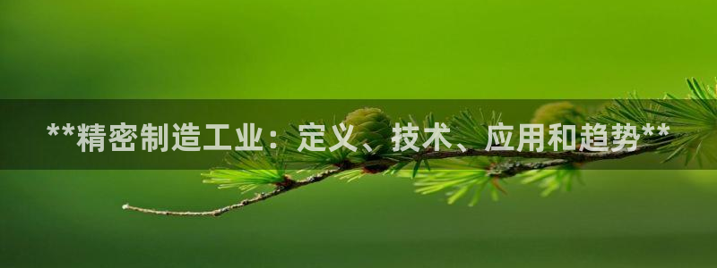 彩神vlll(中国)百度百科