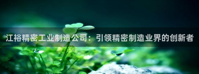 彩神8是正规平台吗知乎