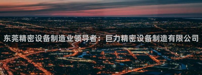 彩神vll购彩大厅大众