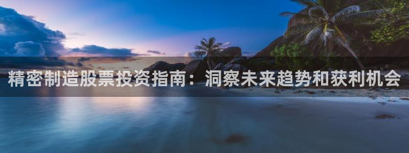 彩神v8平台正规吗