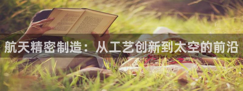 彩神vll首页环球